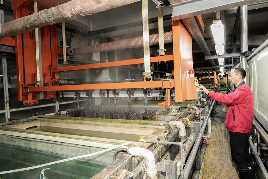 Quá trình hoạt động